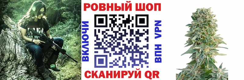 Что такое Новочебоксарск LSD-25  Меф мяу мяу  Псилоцибиновые грибы  Каннабис  Альфа ПВП  COCAIN 