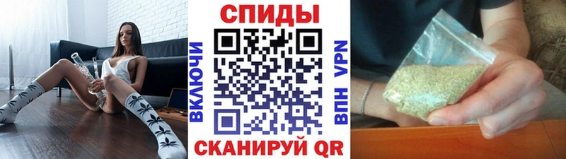 где можно купить   Новочебоксарск  Бутират Butirat 