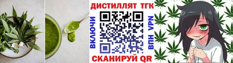 Canna-Cookies конопля  Новочебоксарск 