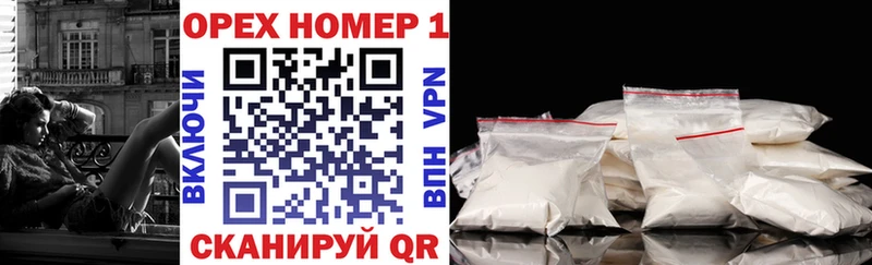 Cocaine 98% Новочебоксарск