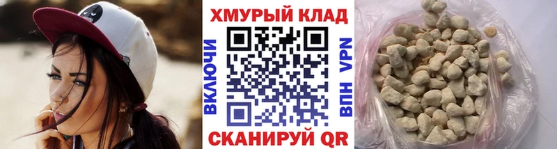 ГЕРОИН Афган  Новочебоксарск 
