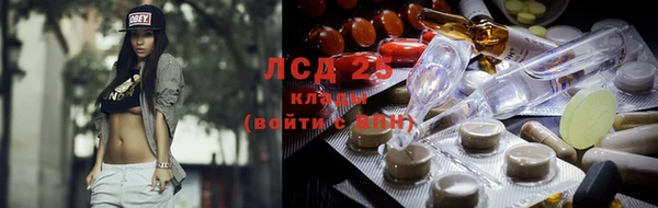 кокаин Лабытнанги