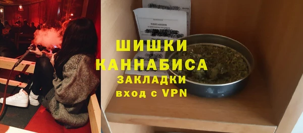 героин Абаза