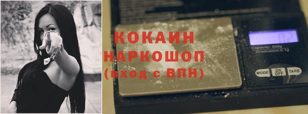 героин Абаза