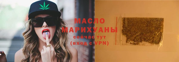 героин Абаза