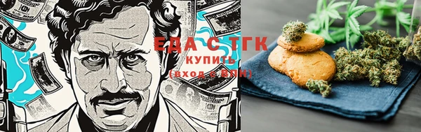 героин Абаза