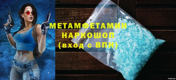 героин Абаза