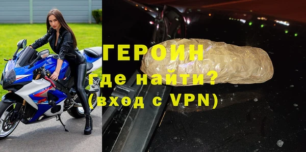 дурь Лагань