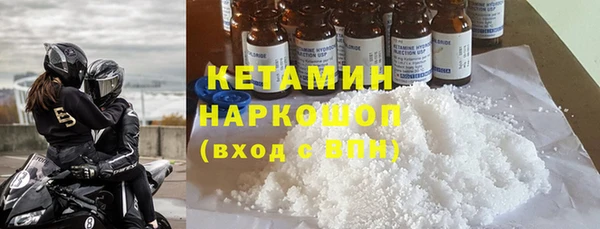 сатива Абдулино