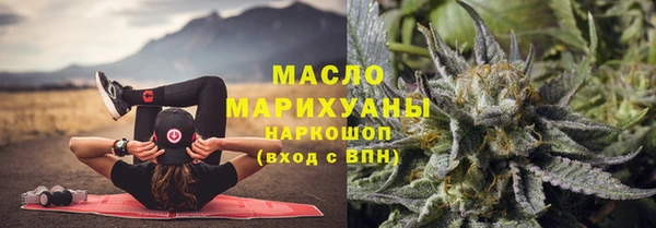 крисы Ладушкин