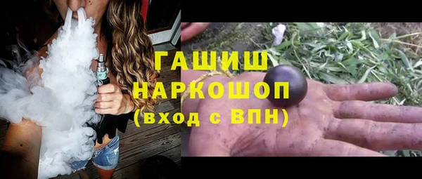 героин Абаза