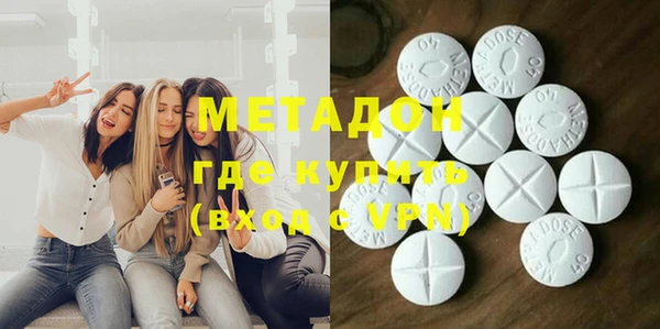 героин Абаза