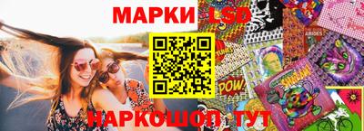 амф Кудымкар