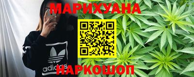 тгк Краснознаменск