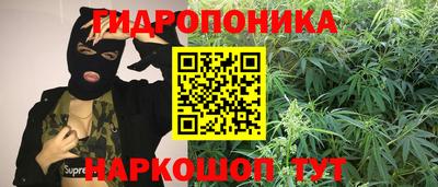 скорость mdpv Краснокаменск