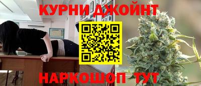 тгк Краснознаменск
