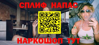 скорость mdpv Краснокаменск