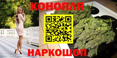 скорость mdpv Краснокаменск