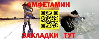 скорость mdpv Краснокаменск