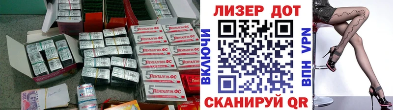 Лсд 25 экстази ecstasy  Новочебоксарск 