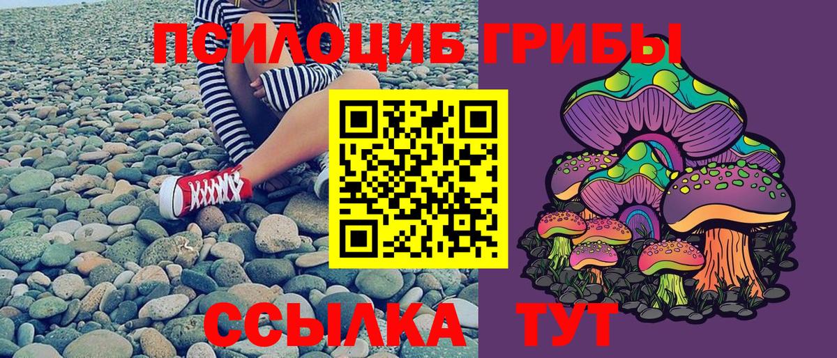 А ПВП СК   COCAIN  Меф МЯУ МЯУ кристаллы  MDMA  ГАШИШ  КЕТАМИН  Новочебоксарск  Вход с VPN 